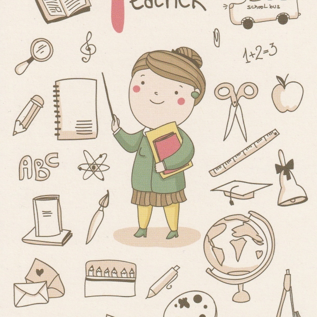 Ansichtkaart Lerares